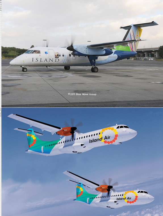 island air livery ĺuՓQ־
