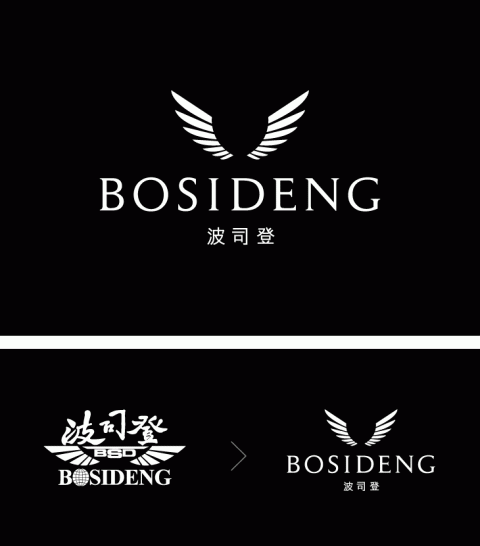 bosideng logo2 0 ˾_(ki)O(sh)طֵ Logo