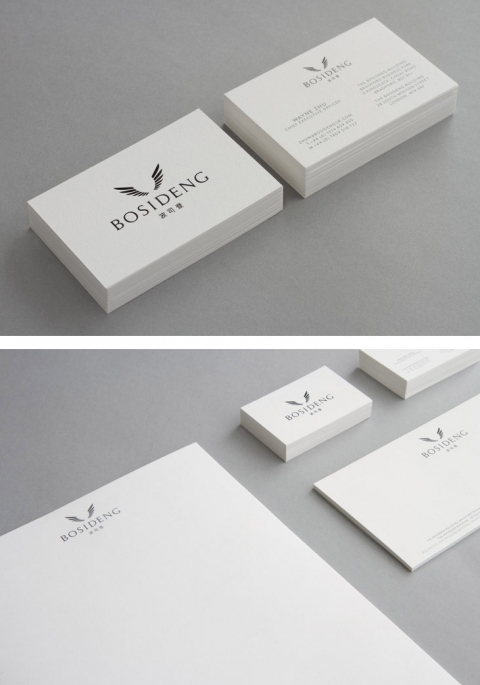 bosideng stationery ˾_(ki)O(sh)طֵ Logo