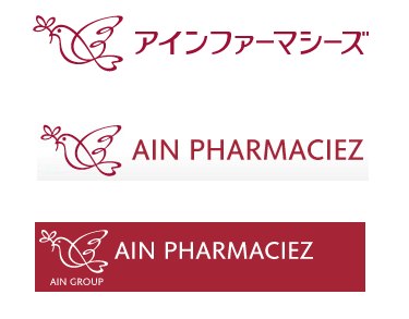 Ain Pharmaciez new logo ձ(gu)(ni)Bi{(dio)ˎAin PharmaciezLogo