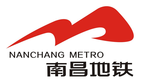 nanchang metro logo ϲF־l(f) Ԣ⡰ɽˮ Bw