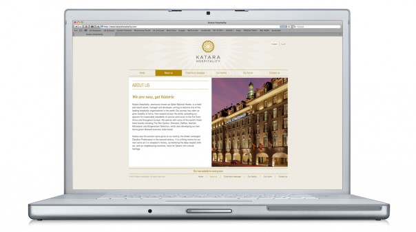 katara hospitality new logo 3 (gu)Ƶ꼯F(tun)QLogo