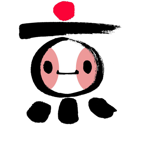 animation beijing logo   ׌ԭ(chung)(dng)ِߡ(dng)(dng)Logol(f) 