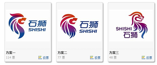 shishang logo voting 2 ʯ{ИROӋxһͶƱM