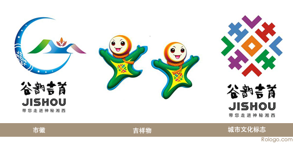 jishou city brands ϼлĻ(bio)־l(f)