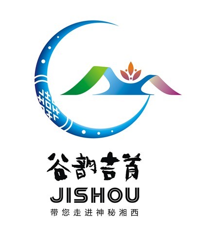 jishou city logo ϼлĻ(bio)־l(f)