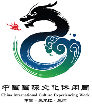 china intl culture experiencing week logo 2012Ї(gu)(gu)HĻeܘ(bio)R(sh)x