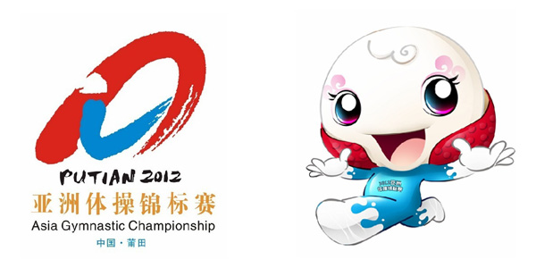 putian 2014 logo mascot  2012ꁆw\ِռҕ