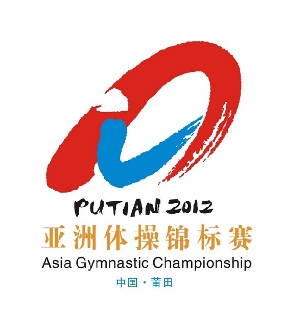 2012 asia gymnastic championship logo  2012ꁆw\ِռҕ