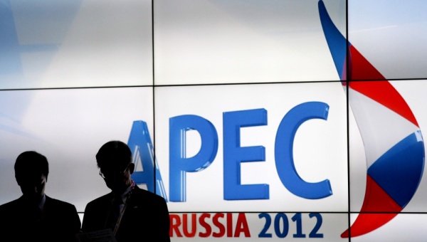 apec 2012 logo 3 2012_˹APECٷLogo