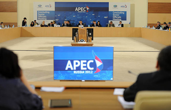 apec 2012 logo 6 2012_˹APECٷLogo