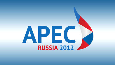 apec 2012 logo 7 2012_˹APECٷLogo