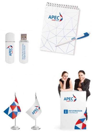 apec 2012 logo 8 2012_˹APECٷLogo