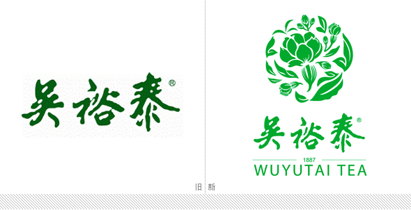 北京裕泰茶業(yè)啟用新標(biāo)志 北京裕泰茶業(yè)啟用新標(biāo)志