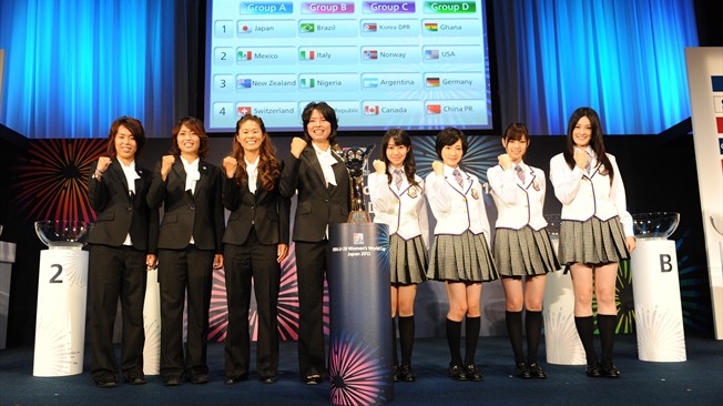 Japan 2012 Official slogan 2012U20Ů籭ٷ̖