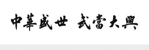 䮔(dng)d600ʢ}~