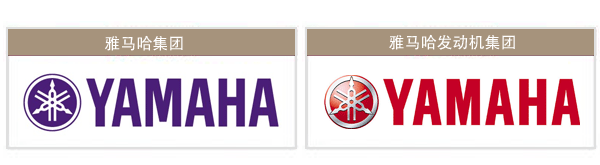 yamaha logos Neville BrodyO(sh)Ӌ(j)R(chung)125o(j)Logo