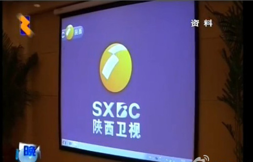 sxbc new logo 3 Vҕ_(ti)_(ti)(bio)ʽl(f)