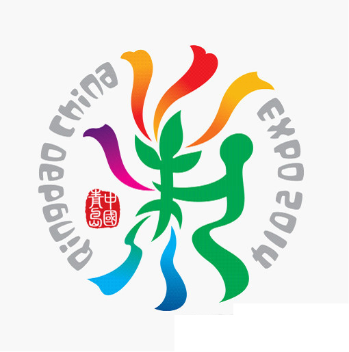 \"qingdaoexpo2014
