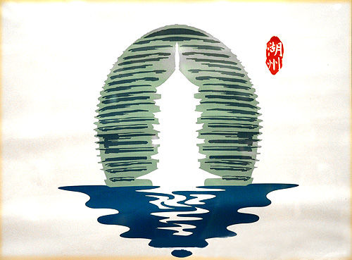 huzhou logo 㽭ݳRҕ