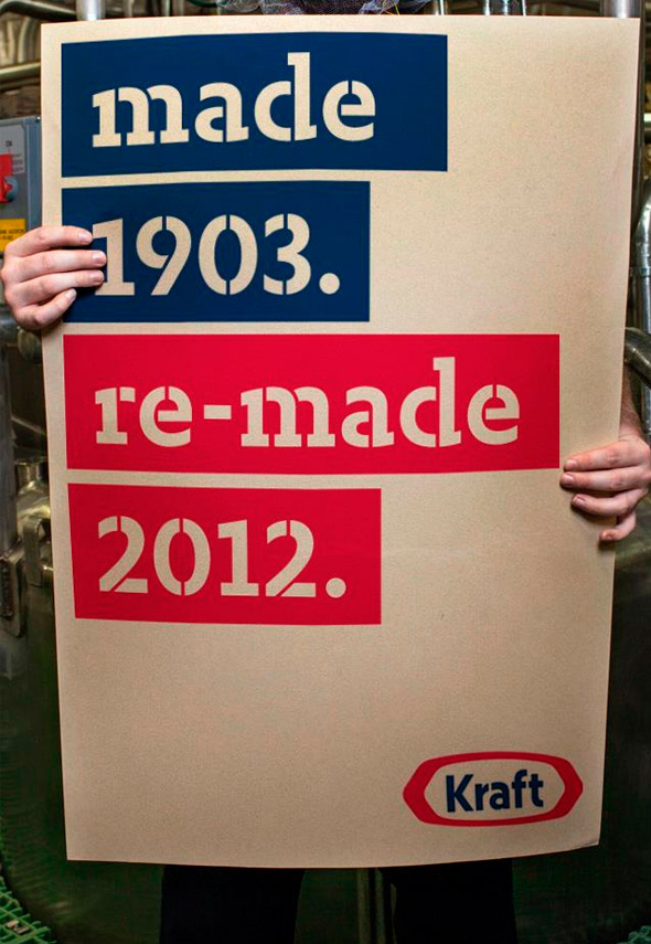 ʳƷKraft FoodsƳȫLogo