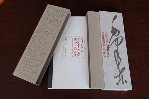 20NDs@2012“йهʚ{ƺ