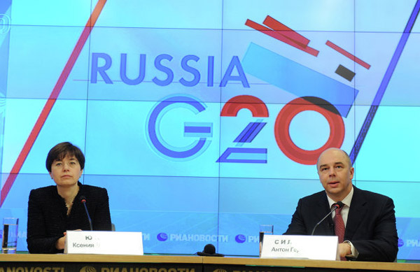 _˹G20ֵ݆ϯLOGO