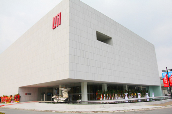 g(sh)^Long MuseumLOGO