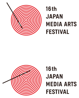 16 japan mediaarts logo 3 16ձĻdýwˇg(sh)(ji)Logo