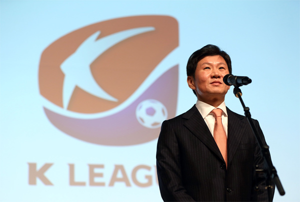 kleague new logo 2 nI(y)(lin)ِK(lin)ِQ־