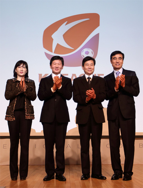 kleague new logo 3 nI(y)(lin)ِK(lin)ِQ־