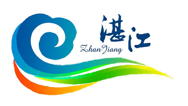 zhanjiang tourism logo V|տ(bio)Rl(f)