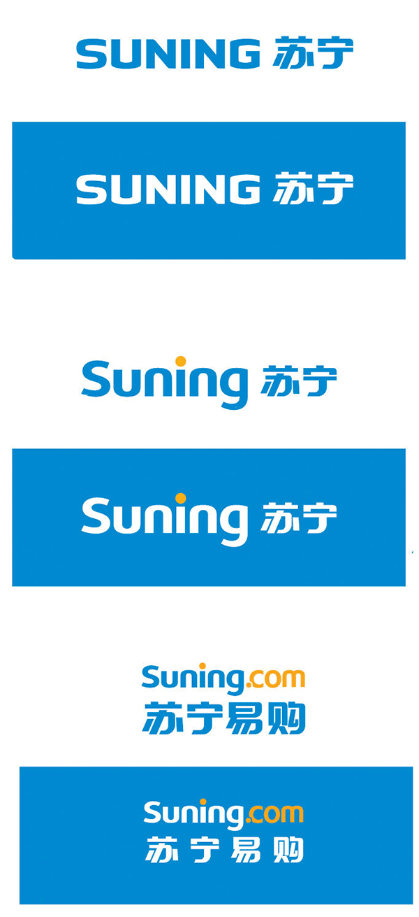 suning logo KQ(bio)R(sh)