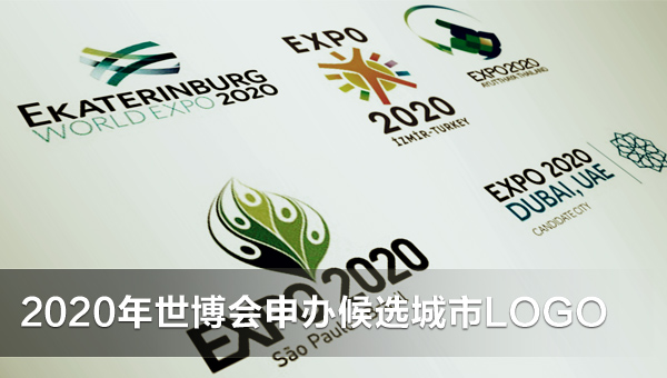 2020kxLOGO