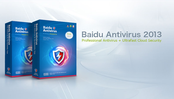 ٶȚܛ2013Baidu Antivirus 2013LOGO