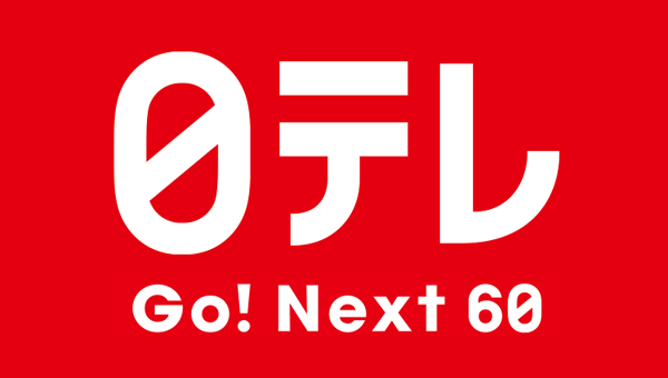 ntv new logo 2 ձҕ_(ti)NTV_(ti)(bio)~һ(g)60