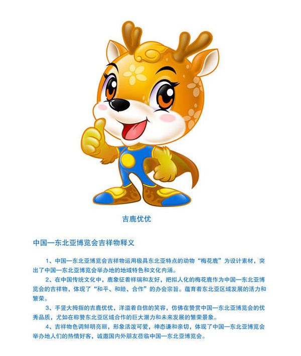 ھŌЇ(gu)|[(hu)(hu)պͼʽ(du)l(f)