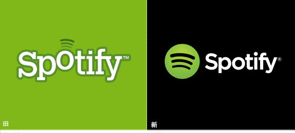 spotify logo ھԇ ƽ_SpotifyLogo