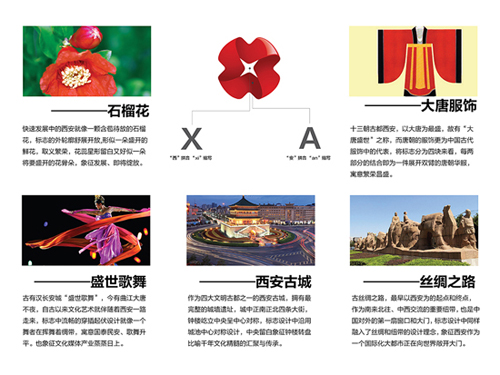 xabc logo 2 Vҕ_(ti)_(ti)(bio)Ҋ