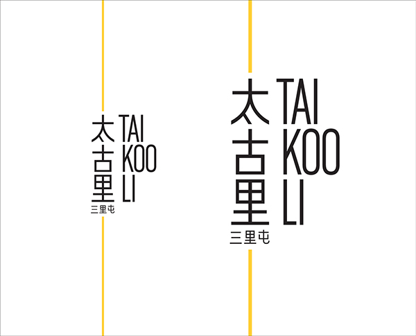 taikooli logo 1 ُVILLAGE̫QLogo