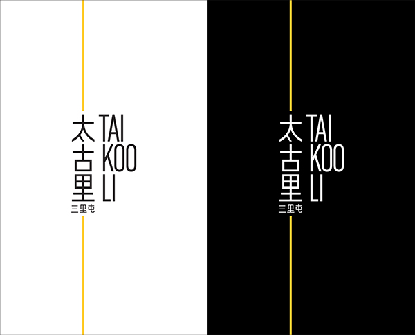 taikooli logo 2 ُVILLAGE̫QLogo