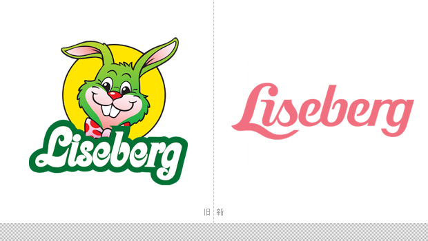 ɪΘ@LisebergLOGO