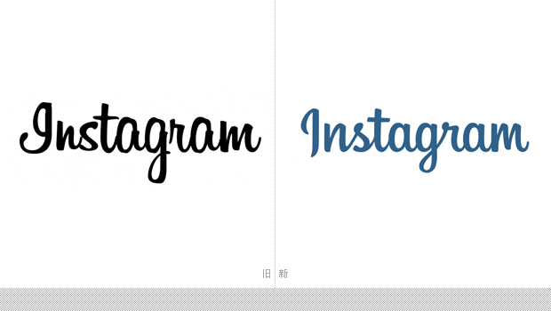 Instagramlogo