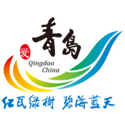 qingdao tourism logo 2  u(bio)R°l(f)