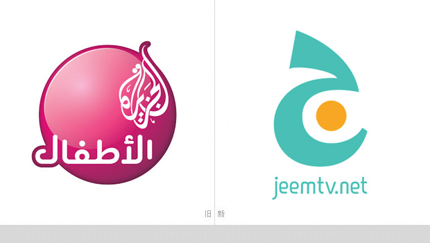 uҕ_(ti)كlJeem LOGO