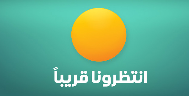 uҕ_(ti)كlJeem LOGO