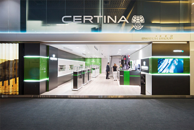 ʿƷ CertinaѩF{Logo