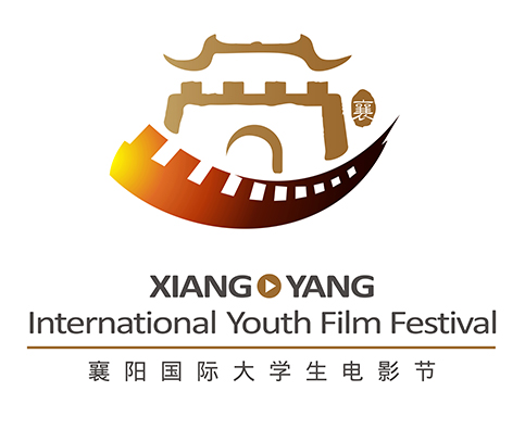 xiangyang youth film fest logo 1 ꖇ(gu)HW(xu)Ӱ(ji)(bio)R(sh)