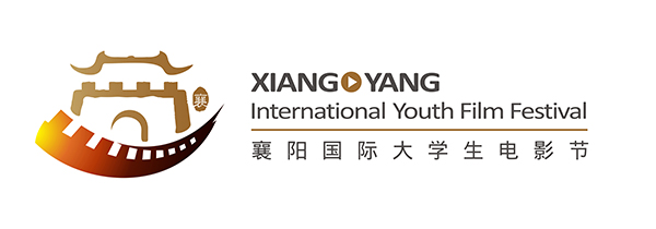 xiangyang youth film fest logo 2 ꖇ(gu)HW(xu)Ӱ(ji)(bio)R(sh)