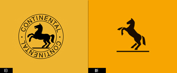 Continental logo 2 (gu)RƼF(tun)°Logo